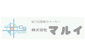 株式会社マルイ