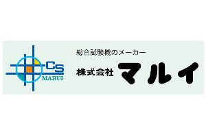 株式会社マルイ