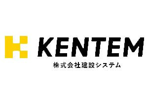 株式会社建設建設システム